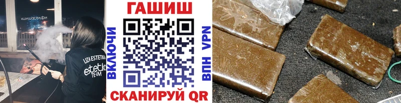 Как найти наркотики Пустошка Бошки Шишки Амфетамин Меф мяу мяу Cocaine