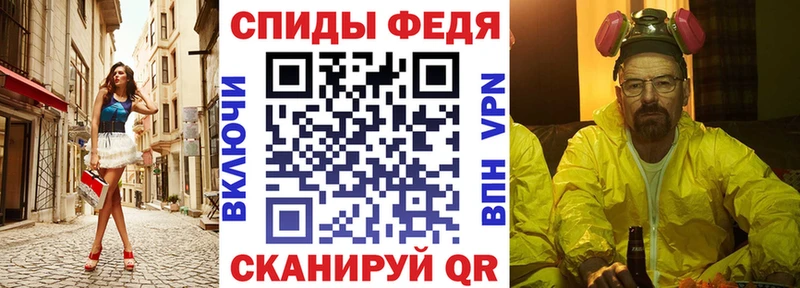 АМФ Розовый Пустошка