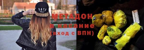 молекула духа Михайловка