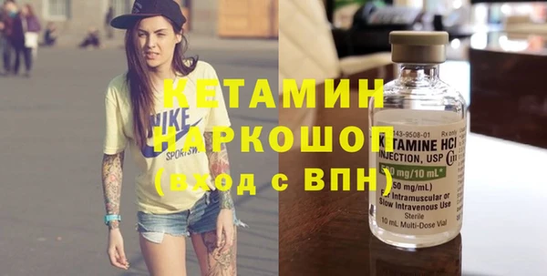 сатива Михайлов