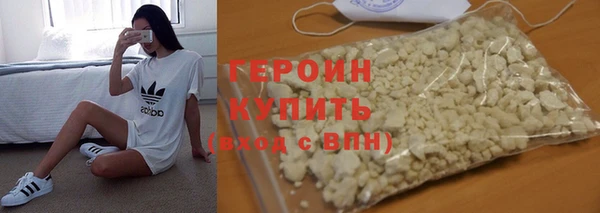 сатива Михайлов