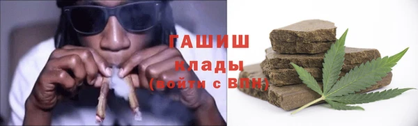 сатива Михайлов