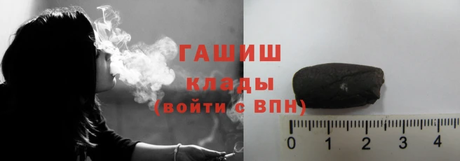 спайс Михайловск