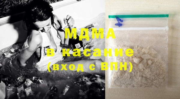 сатива Михайлов