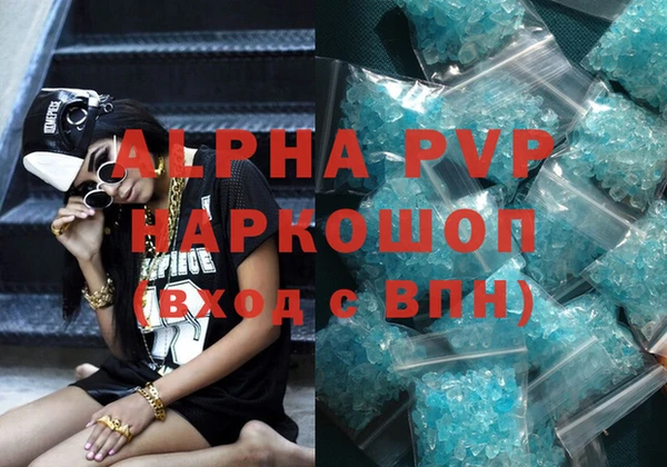 сатива Михайлов