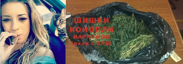 спайс Михайловск