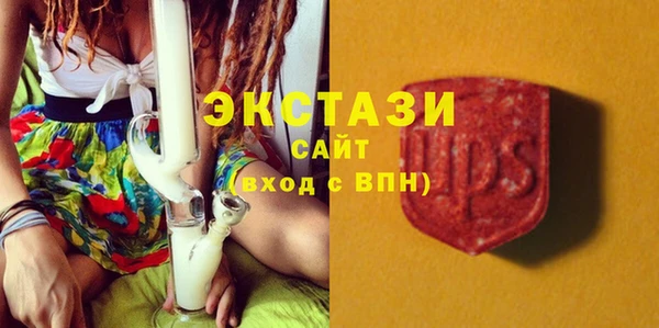 спайс Михайловск