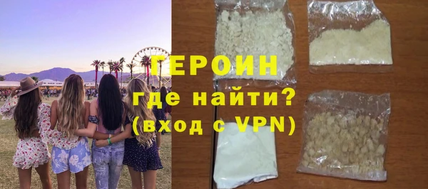 спайс Михайловск