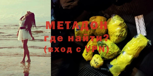 сатива Михайлов